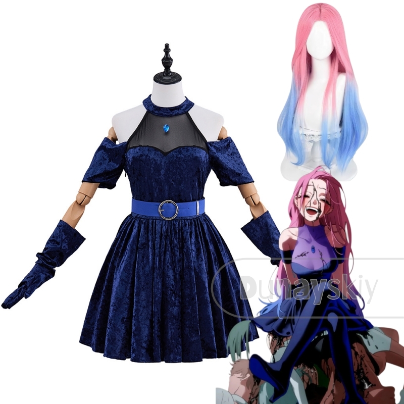 Alien Stage Mizi Cosplay Costu - Maxi Dress Halter 리뷰 및 가격