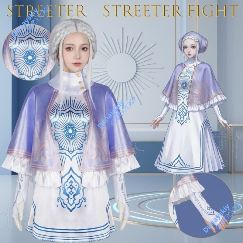 Golden Sun Emblem Ingrid Cospl - Crop Top Crochet 리뷰 및 가격